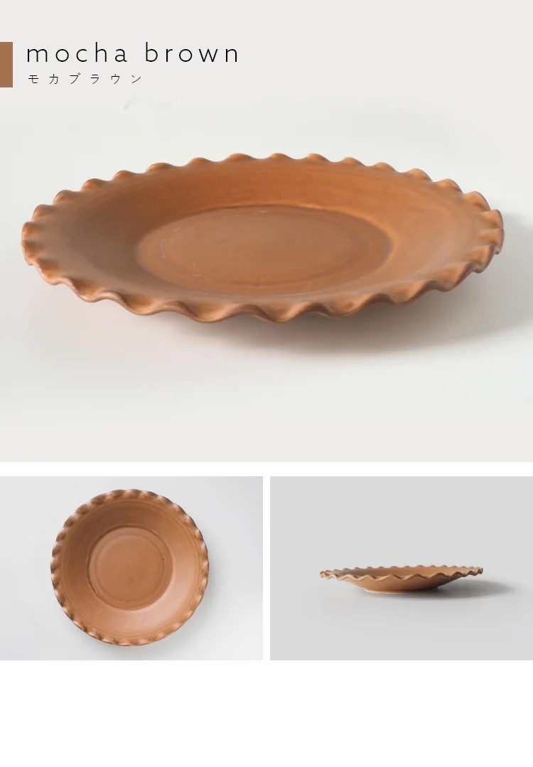 東峰窯 美濃焼 プレートセット - プレート / 皿 -【公式】flakes