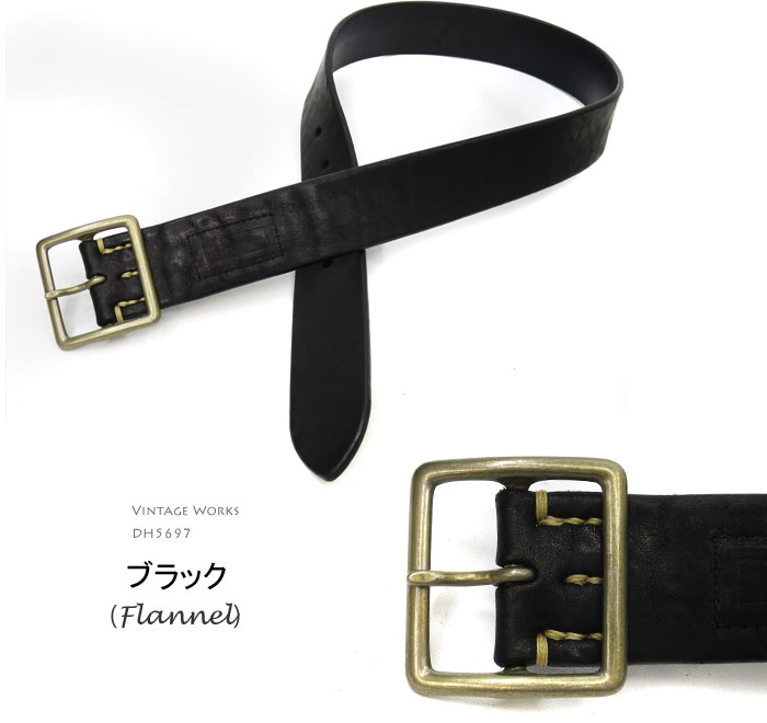 ワイルドスワンズ・パタゴニア正規販売店 GMMSTORE