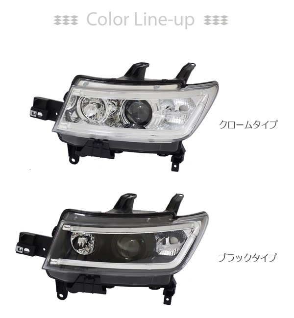 純正HID車用】QNC20系 bB LEDライトバープロジェクターヘッドライト