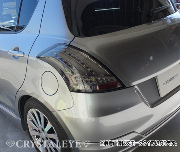 ZC72S/ZD72S スイフト(ZC32S スイフトスポーツ) ファイバーフルLED