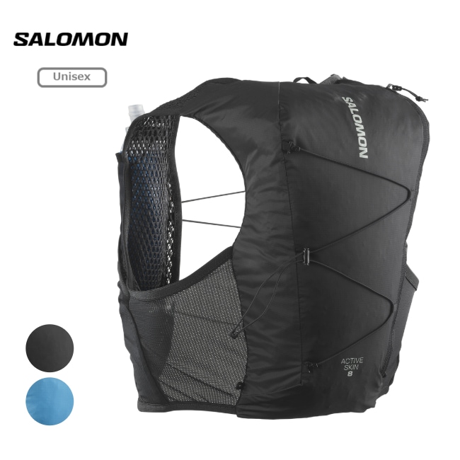 サロモン SALOMON アクティブ スキン 8 ACTIVE SKIN 8 ユニセックス