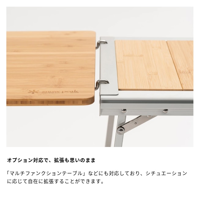 スノーピーク snow peak エントリーIGT | GLAGH グラフ