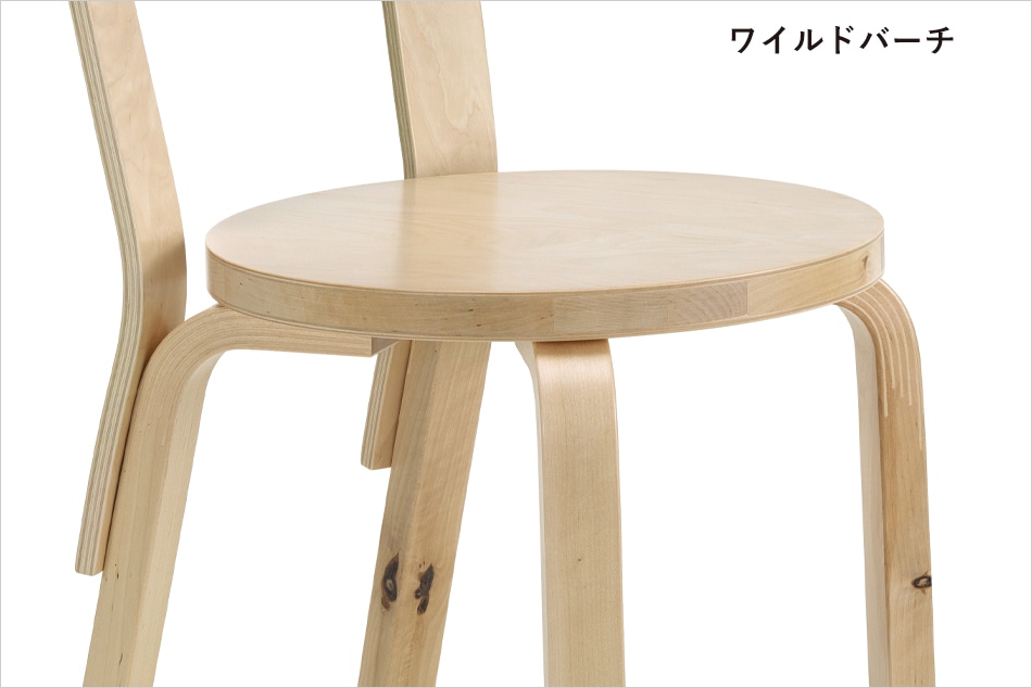 66 CHAIR（66 チェア） / Artek（アルテック） /Alvar Aalto