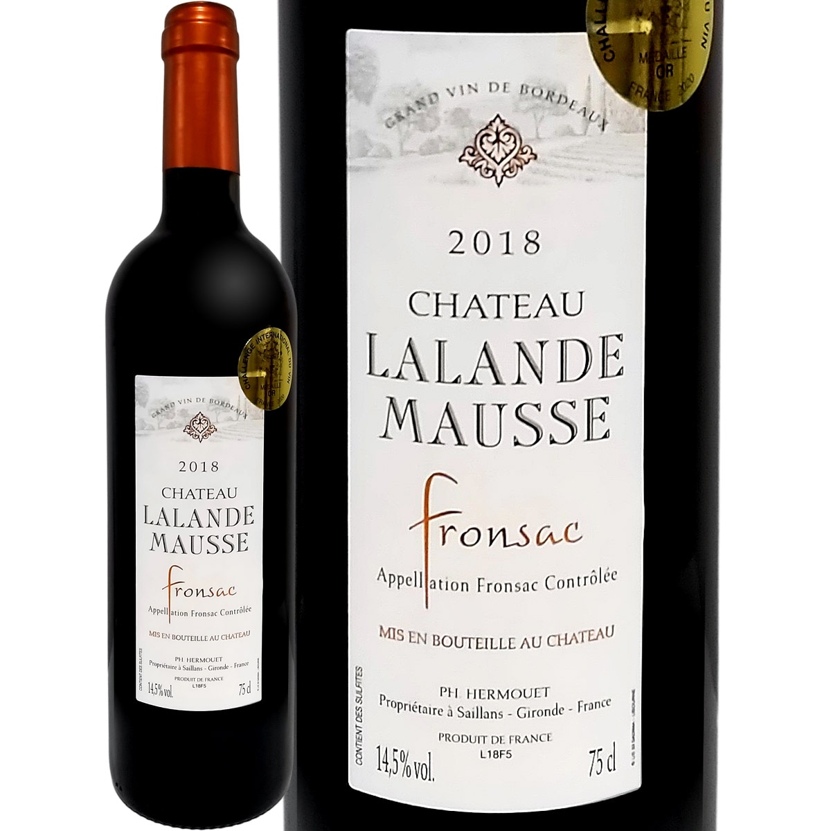 シャトー・ラランド・モース 2018 赤ワイン | 赤ワイン | 京橋ワイン