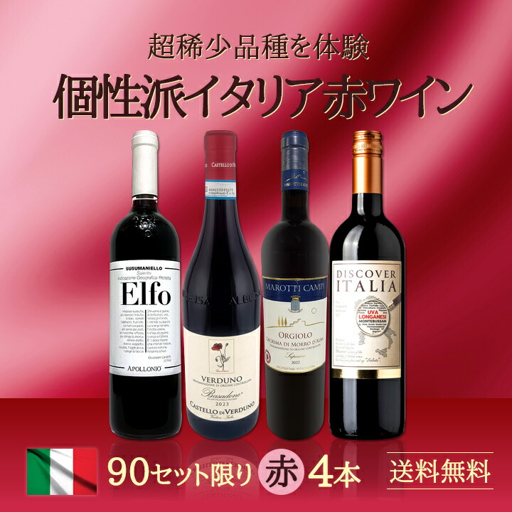 白ワイン ワインメーカーズ・ノート・シャルドネ（※最新ヴィンテージで