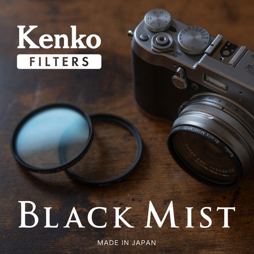 即配】 67mm ブラックミスト No.1 N ソフトフィルター ケンコー KENKO