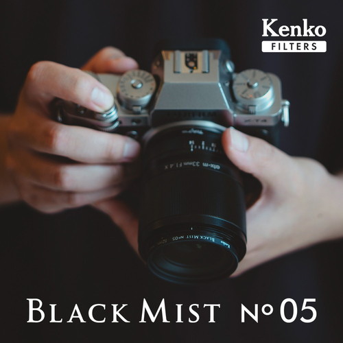 即配】(KT) 52mm ブラックミスト No.05 N ソフトフィルター ケンコー