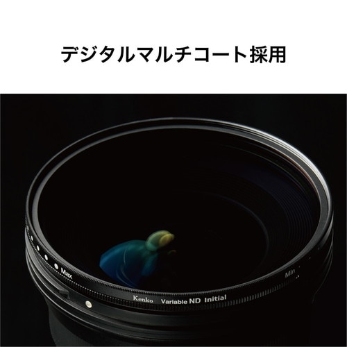 即配】(KT) 77mm バリアブルND Initial ケンコートキナー KENKO TOKINA