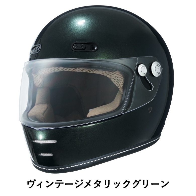 MARUSHIN(マルシン工業)ネオレトロフルフェイス END MILL バイク用品