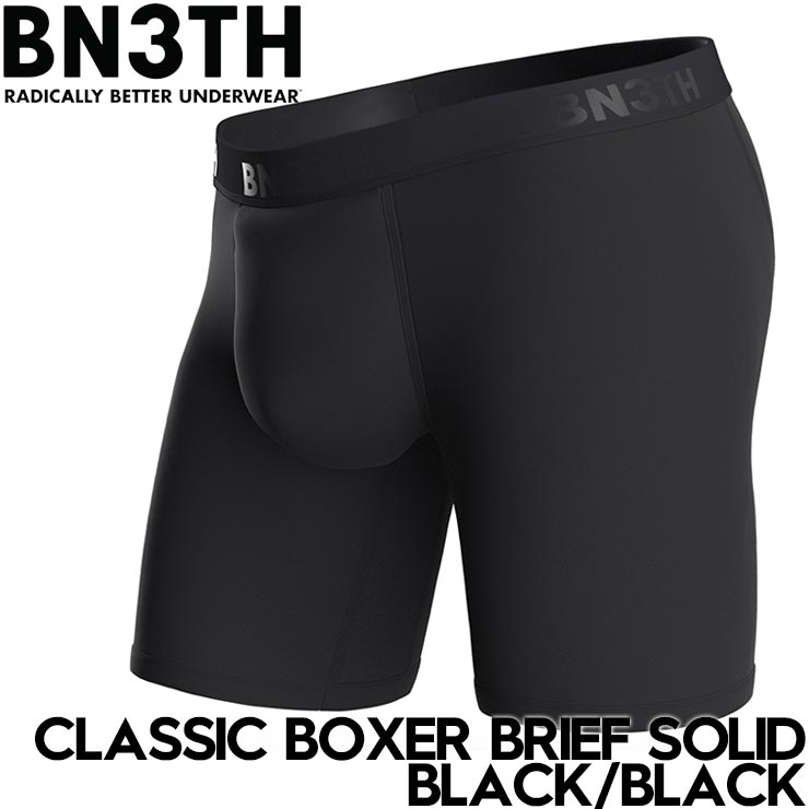 送料無料】ボクサーパンツ アンダーウエア 下着 ショーツ BN3TH ベニス