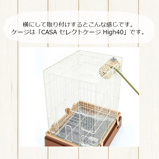 CASA ヒートランプ 60W マルカン 保温電球 暖房グッズ 暖房 秋冬の