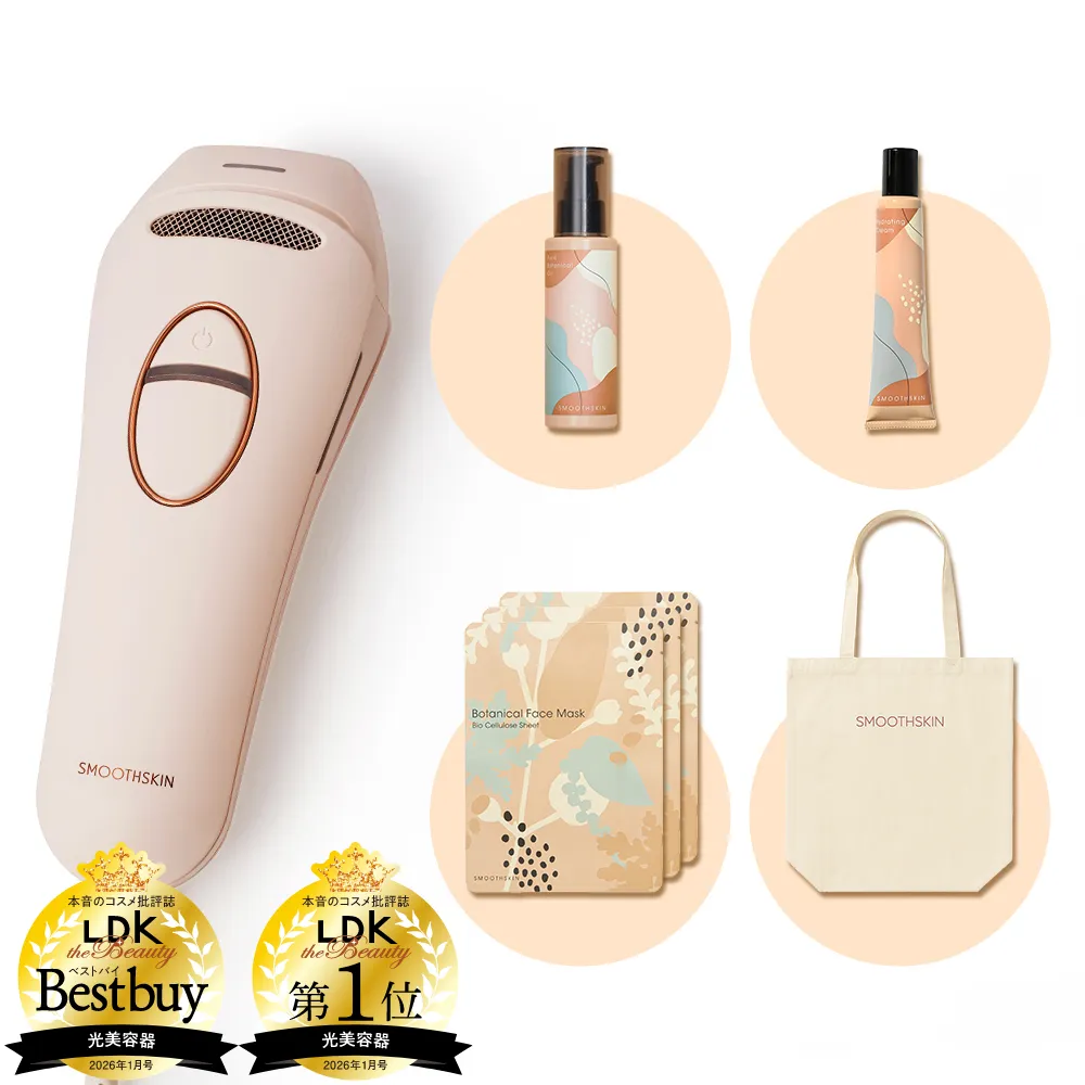 製品一覧｜家庭用脱毛器スムーズスキン公式サイト