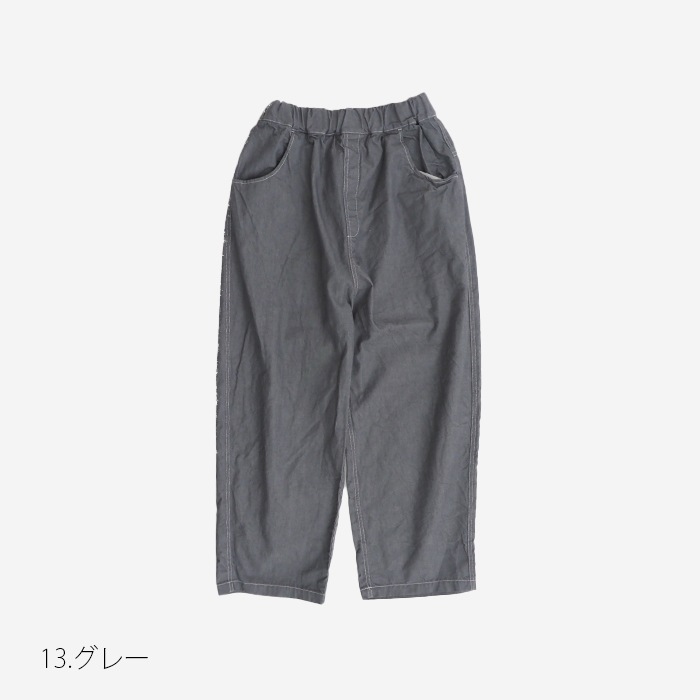 予約】NARU(ナル) 8ozムラデニム ノッポパンツ 641800BE | メディア
