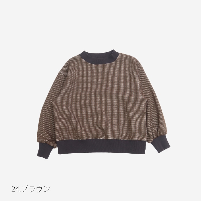 新色入荷！NARU(ナル) AWダブルワッフルPO 652000 | all_items | NARU