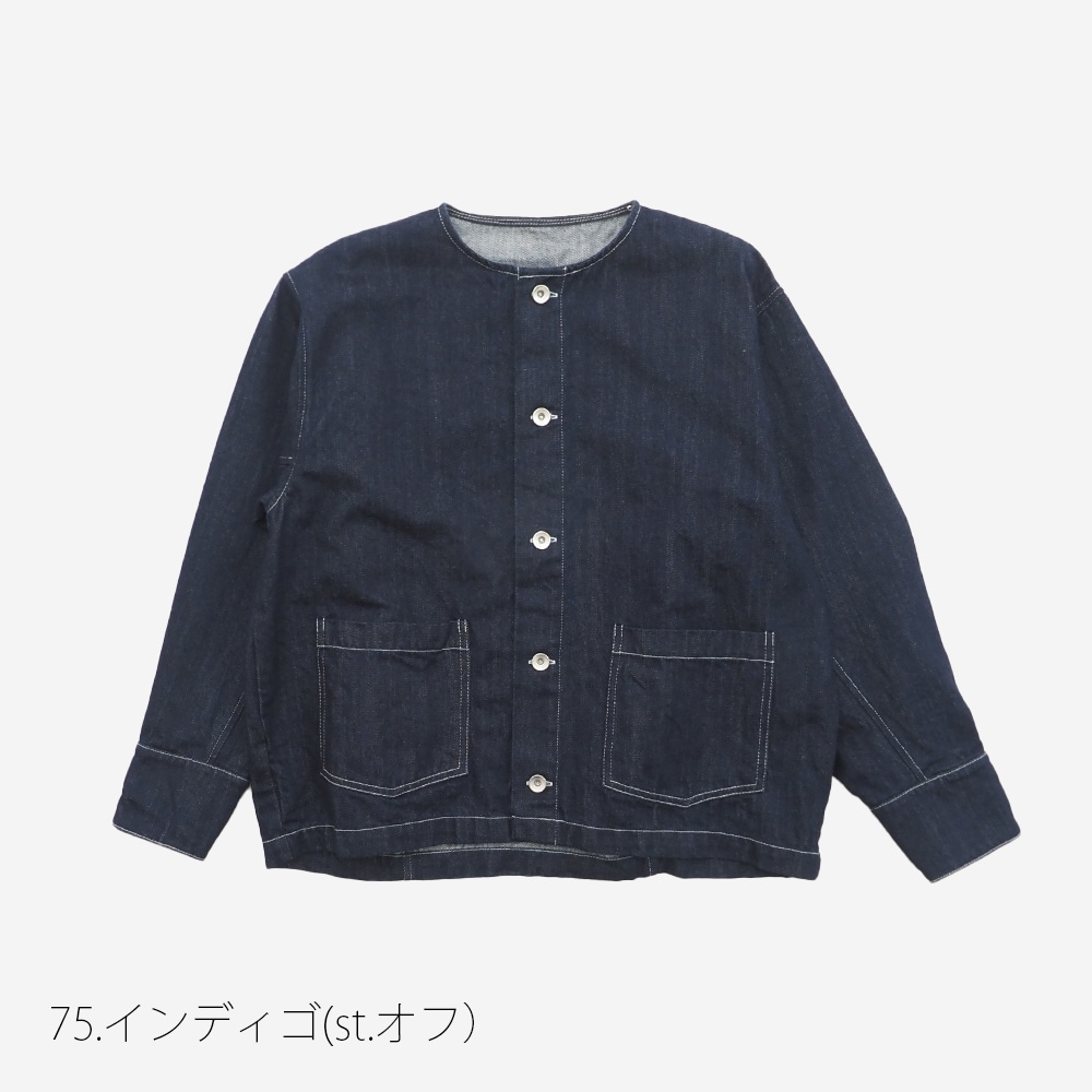 NARU(ナル) 12ozムラデニム ノーカラージャケット 666811 | TOPS