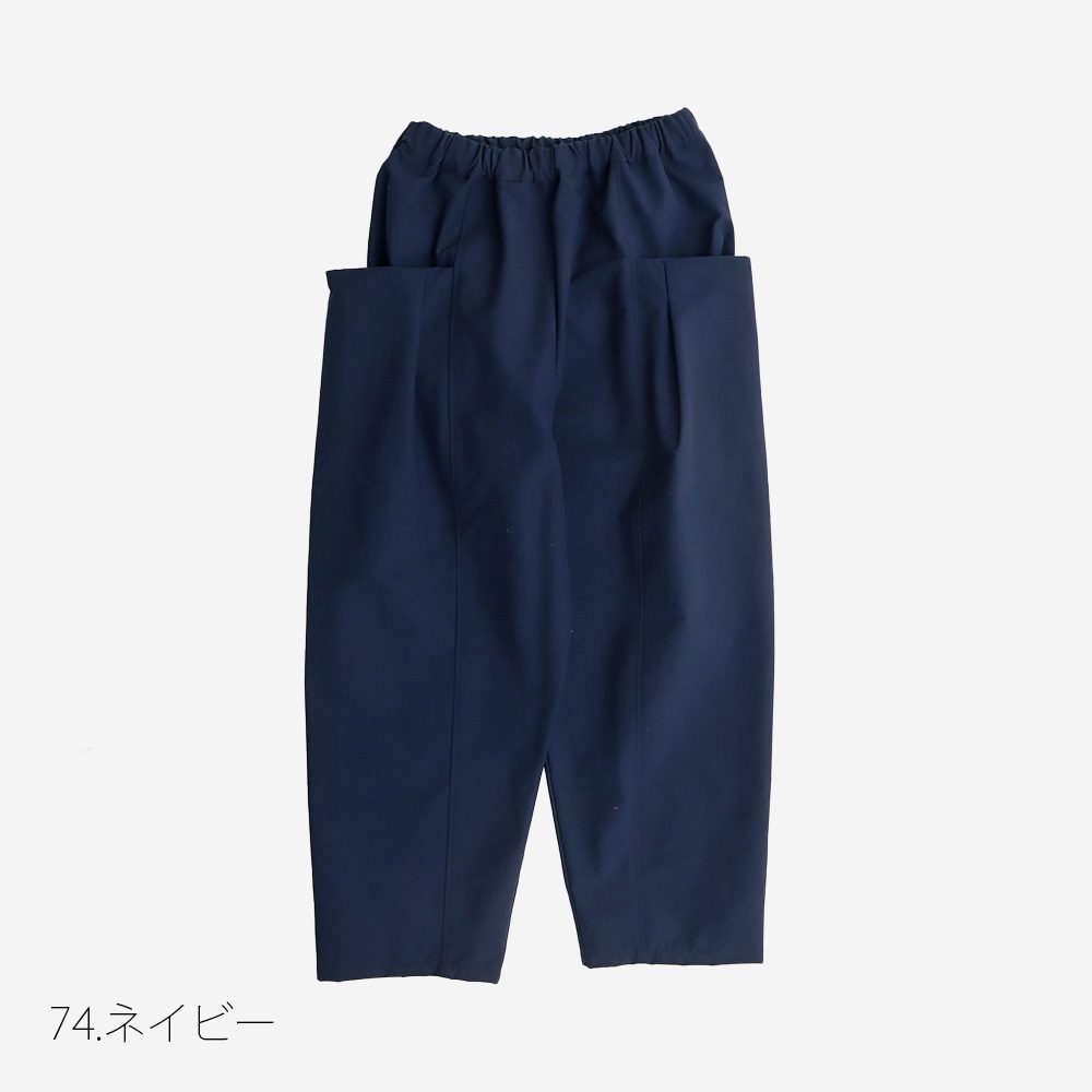 NARU(ナル) T/Cウェザー撥水加工 ポコカーゴパンツ 6699061