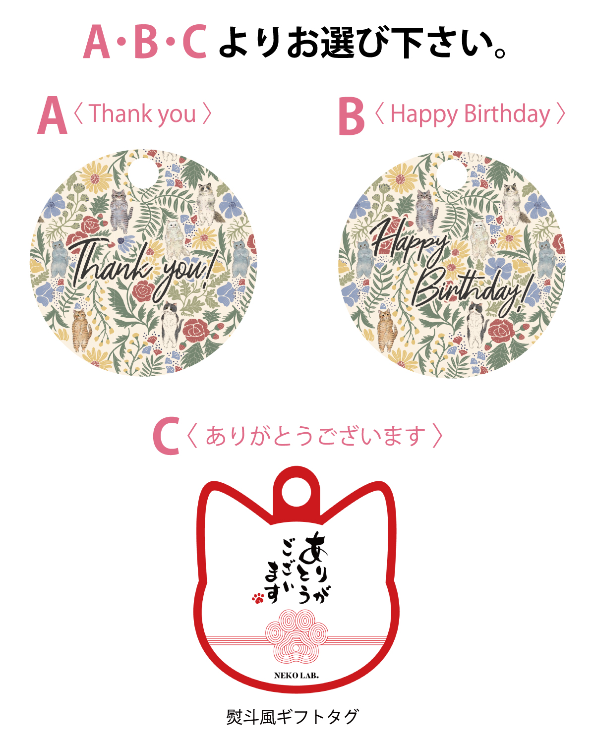 マグカップ hachiware | グッズ | NEKOLAB公式オンラインショップ