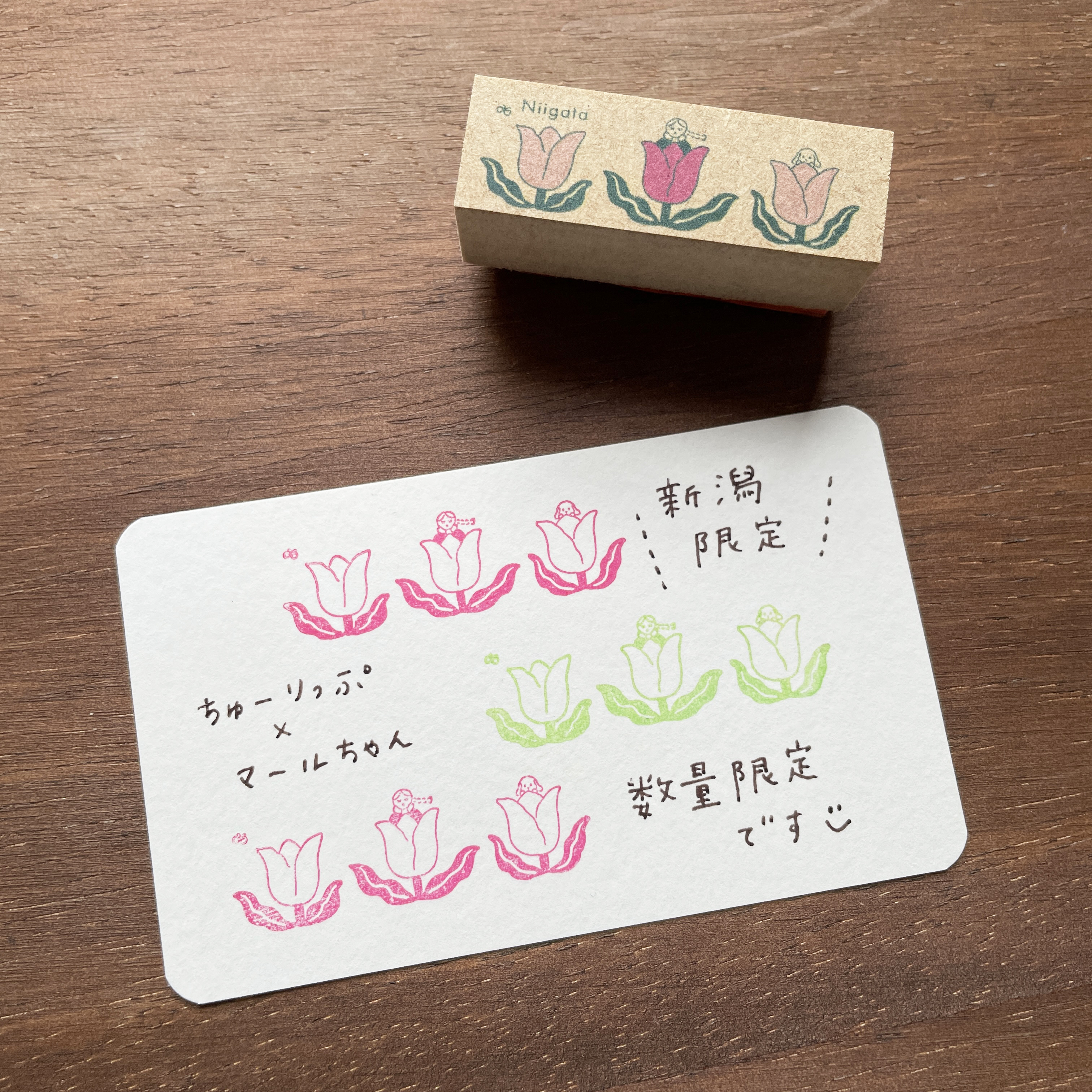 POPUP】文具館タキザワ長岡店（新潟・7/12-8/11）