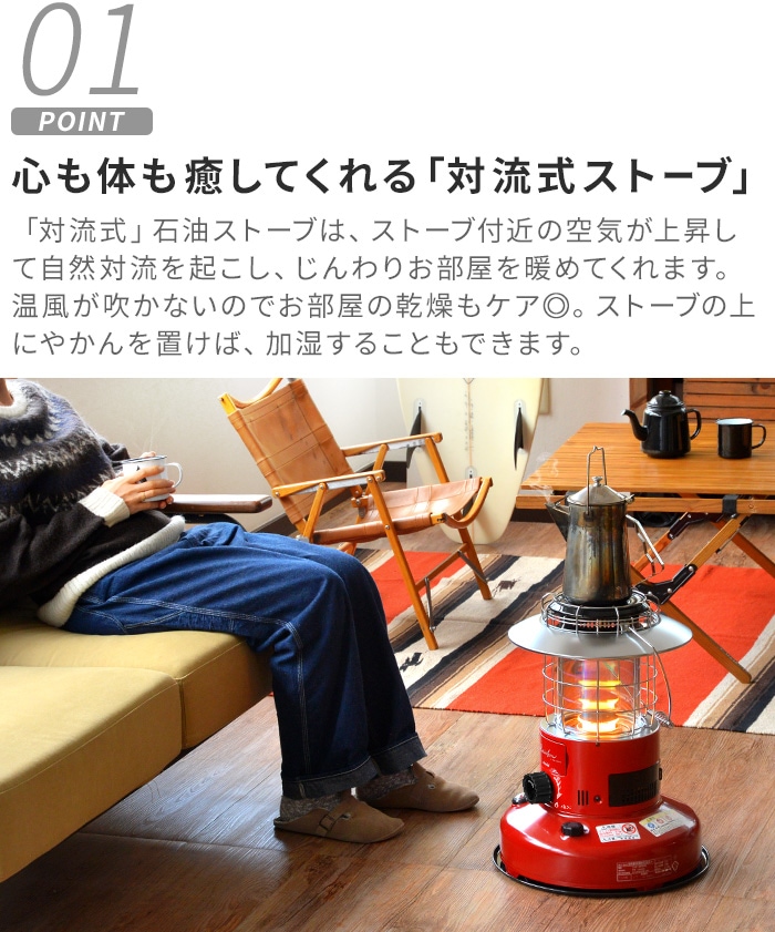 おひとり様1台限り】TOYOTOMI レインボーランタン Rainbow LANTERN RL