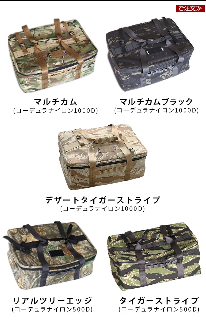 バリスティクス ニューギアコンテナ (YJS ケース) BALLISTICS NEW GEAR