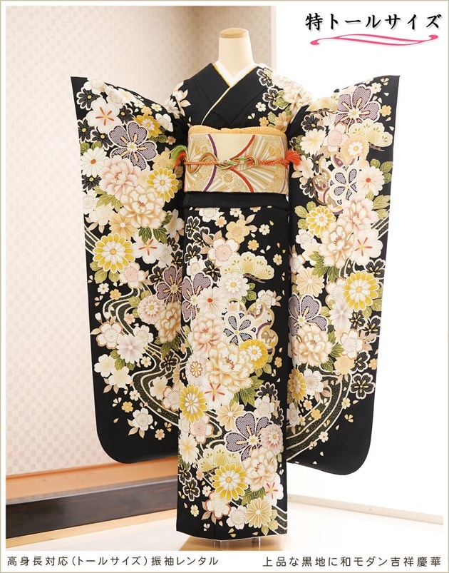 身長180cm対応の成人式スーパートール振袖レンタル｜スポーツ選手や