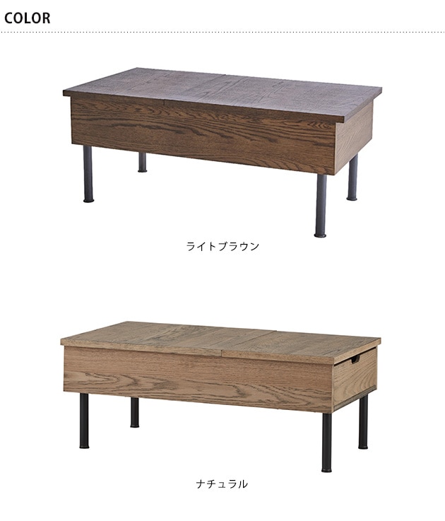 journal standard Furniture ジャーナルスタンダードファニチャー PSF