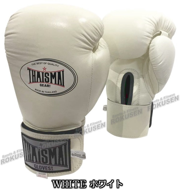 ISAMI・イサミ ボクシンググローブ スパーリンググローブ マジック