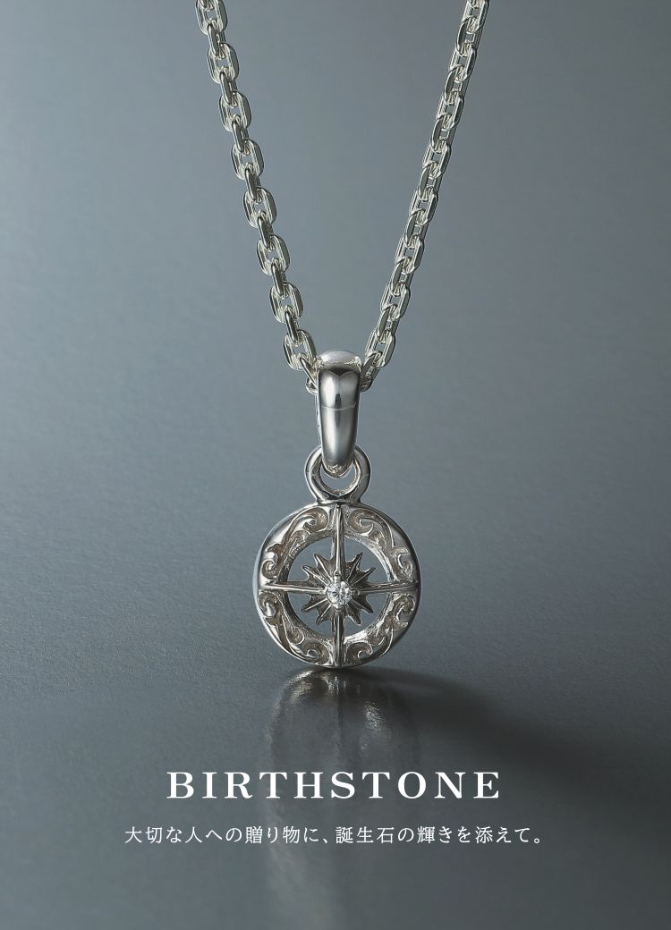 シルバージュエリー＆レザーアイテム｜サード公式通販サイト