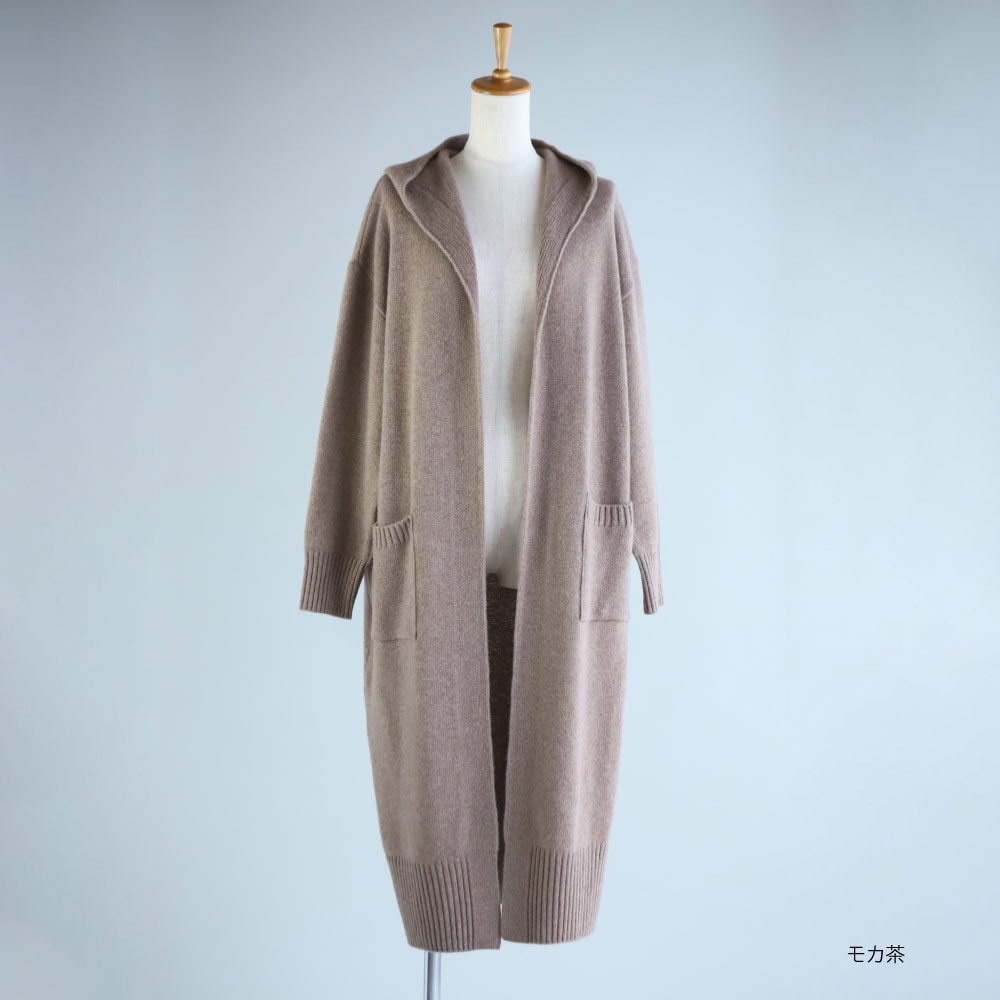 ロング丈フードカーディガン／ウールカシミヤ | アウターウェア | 着