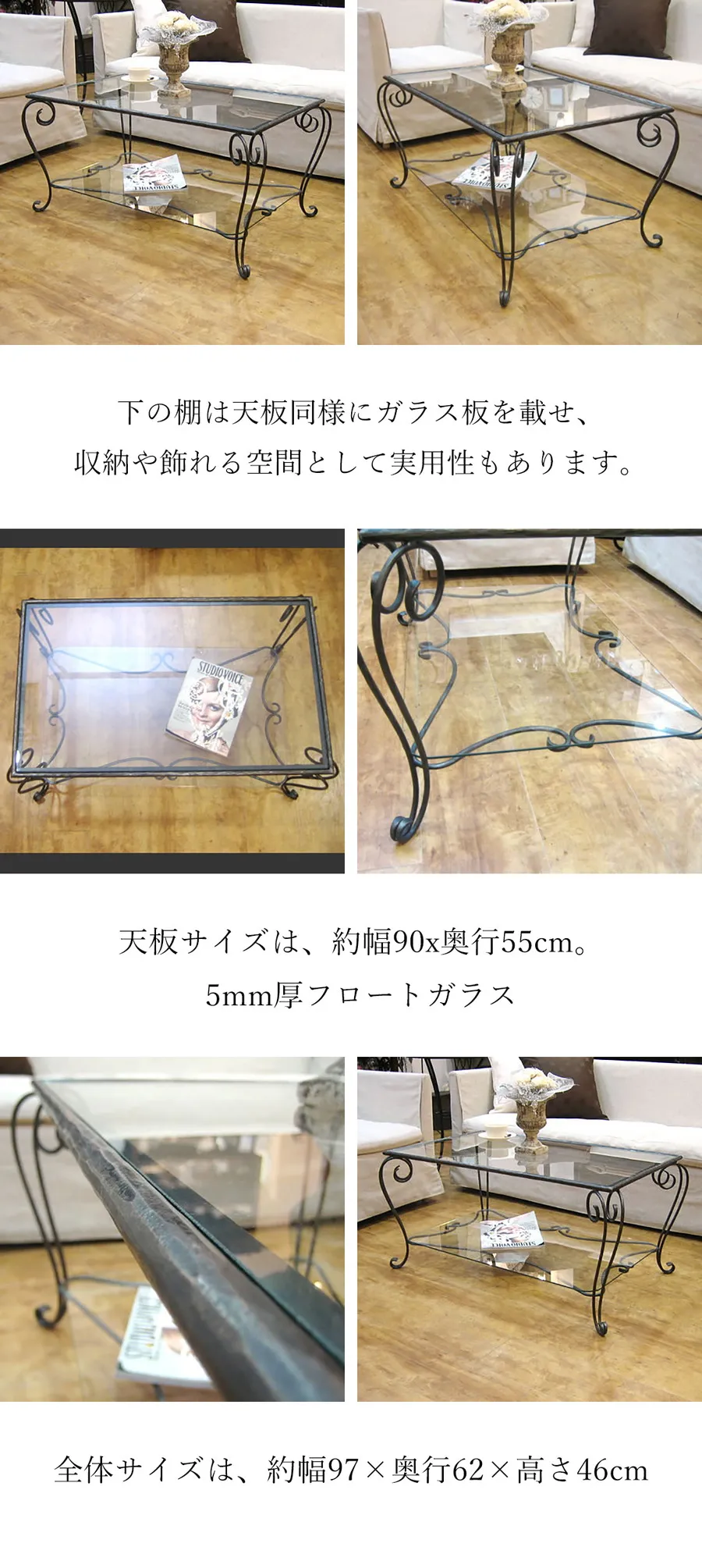 シェリートライフル |家具,テーブル |デザイン照明・インテリア雑貨