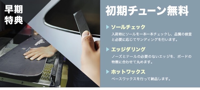 GRAY DESPERADO Ti TYPE-R | SIDECAR ONLINE SHOP