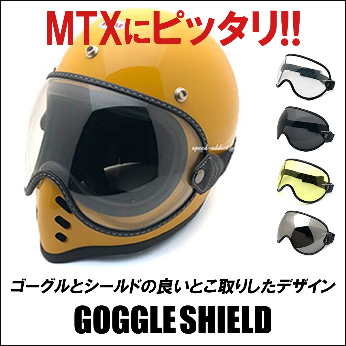 在庫あり】【即納】OCEAN BEETLE BEETLE MTX（オーシャンビートル