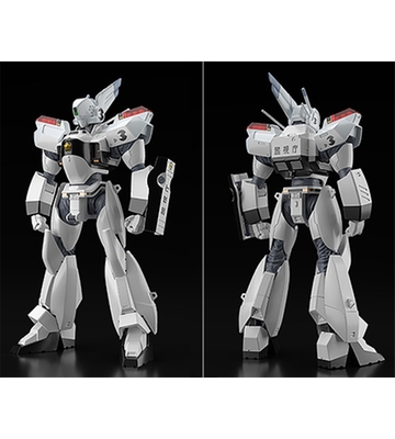 MODEROID 98式特型指揮車＆99式特型レイバーキャリア 2個セット【送料