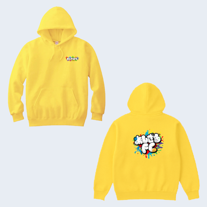 TOPページ / あしざるFC公式グッズ販売