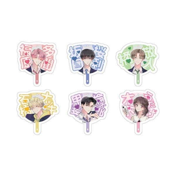 白泉社漫画商店｜【漫画商店】トレーディングうちわ型アクキー(師走