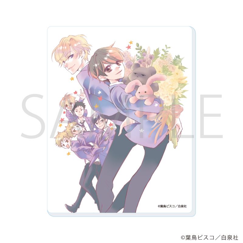 白泉社漫画商店｜アクリルカード「桜蘭高校ホスト部」03/コンプリート