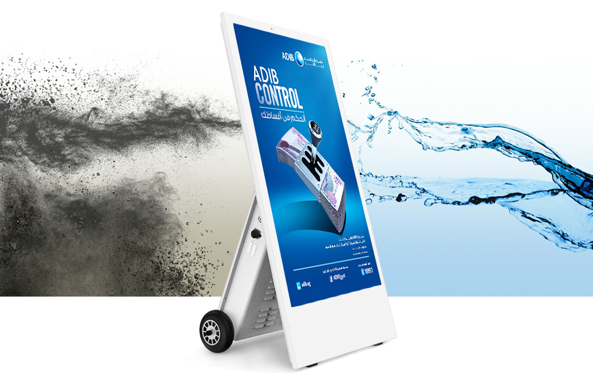 屋外向けバッテリー駆動デジタルサイネージ 43WH1 - KOHJINSHA DESIGN