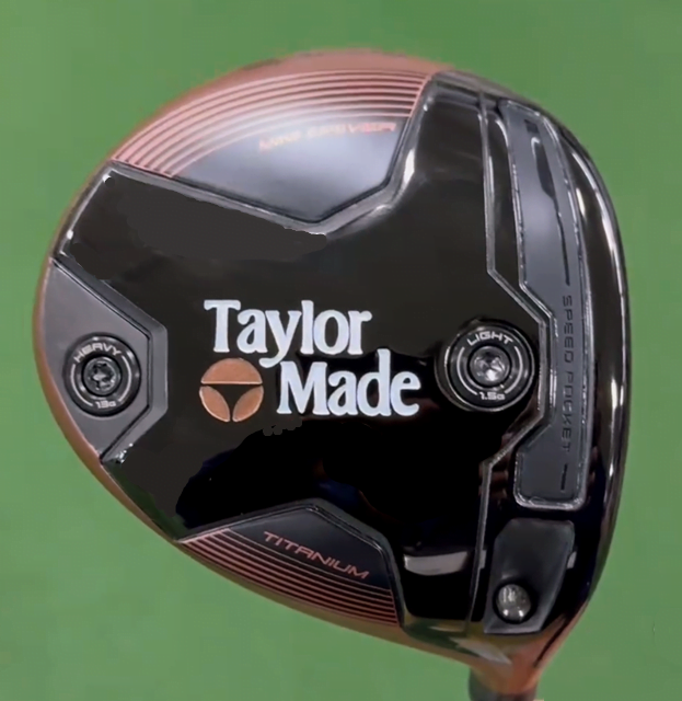 試打評価】テーラーメイド バーナー ミニ ドライバー Copper(カッパー