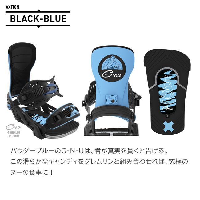 ベントメタル ビンディング BENTMETAL BINDING AXTION 25-26