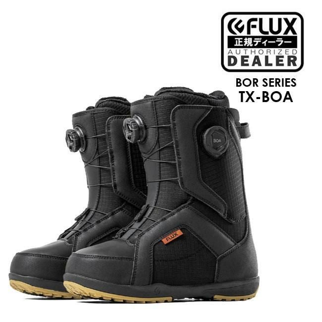 フラックス ブーツ FLUX BOOTS TX-BOA 25-26 ボア メンズ/レディース