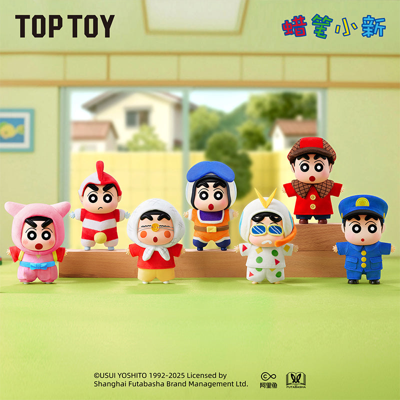 クレヨンしんちゃん – TOPTOY