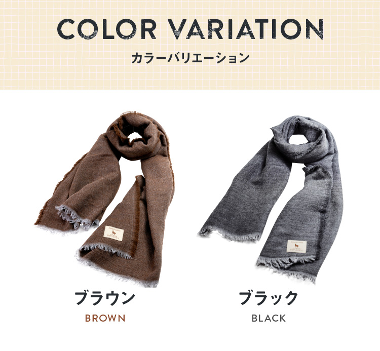 アルパカ 1重 ガーゼストール 日本製 誕生日用 父の日 ギフト