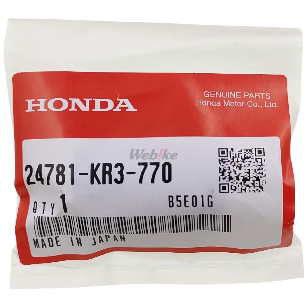 HONDA OEM Motorcycle parts : Rubber, Gearshift Pedal [24781KR3770]