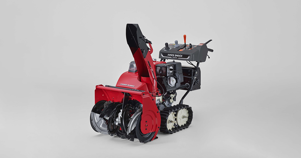 新型ハイブリッド除雪機「HSS960i」「HSS1370i」を受注開始 | Honda