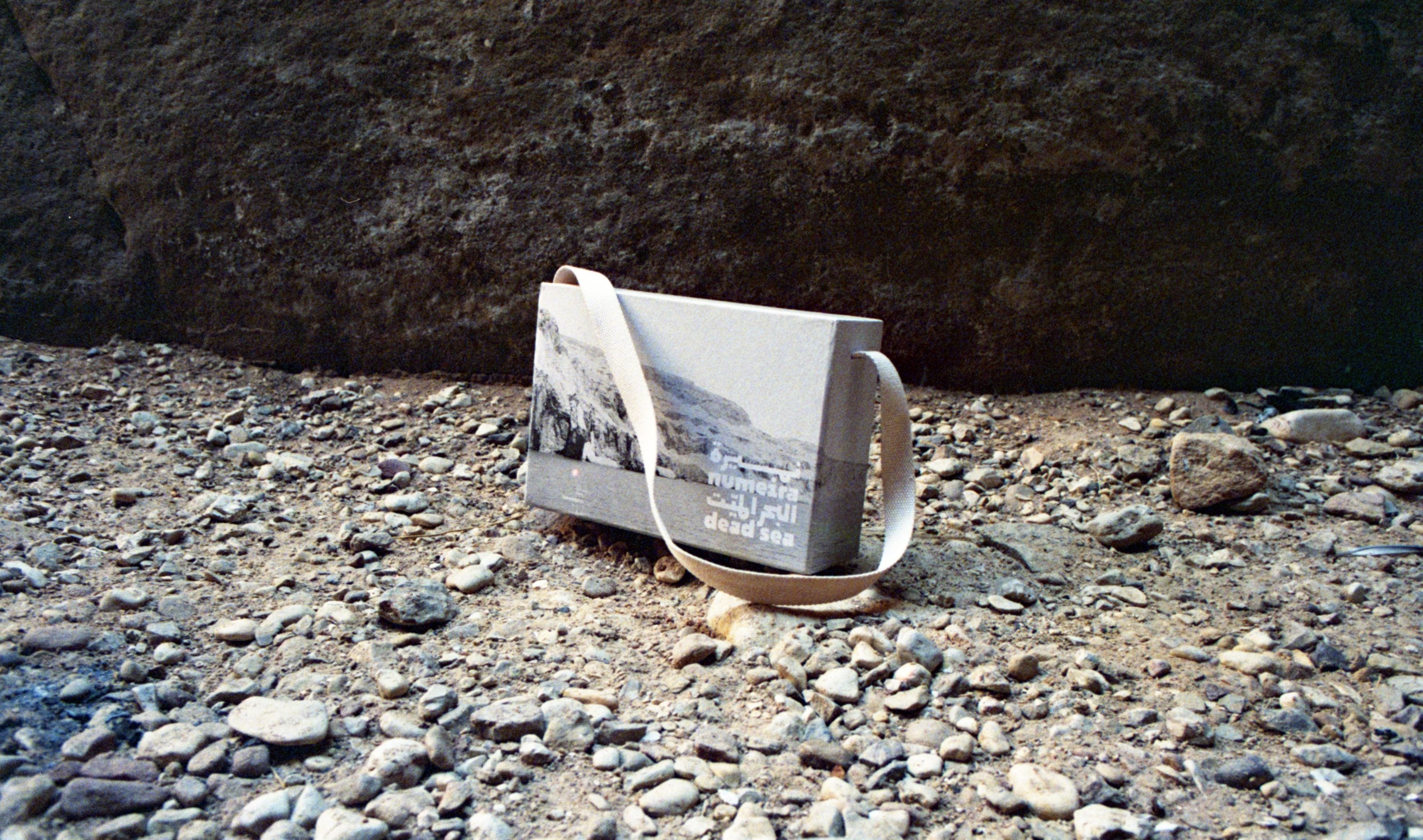 Dead Sea Gift Set – Numeira Global