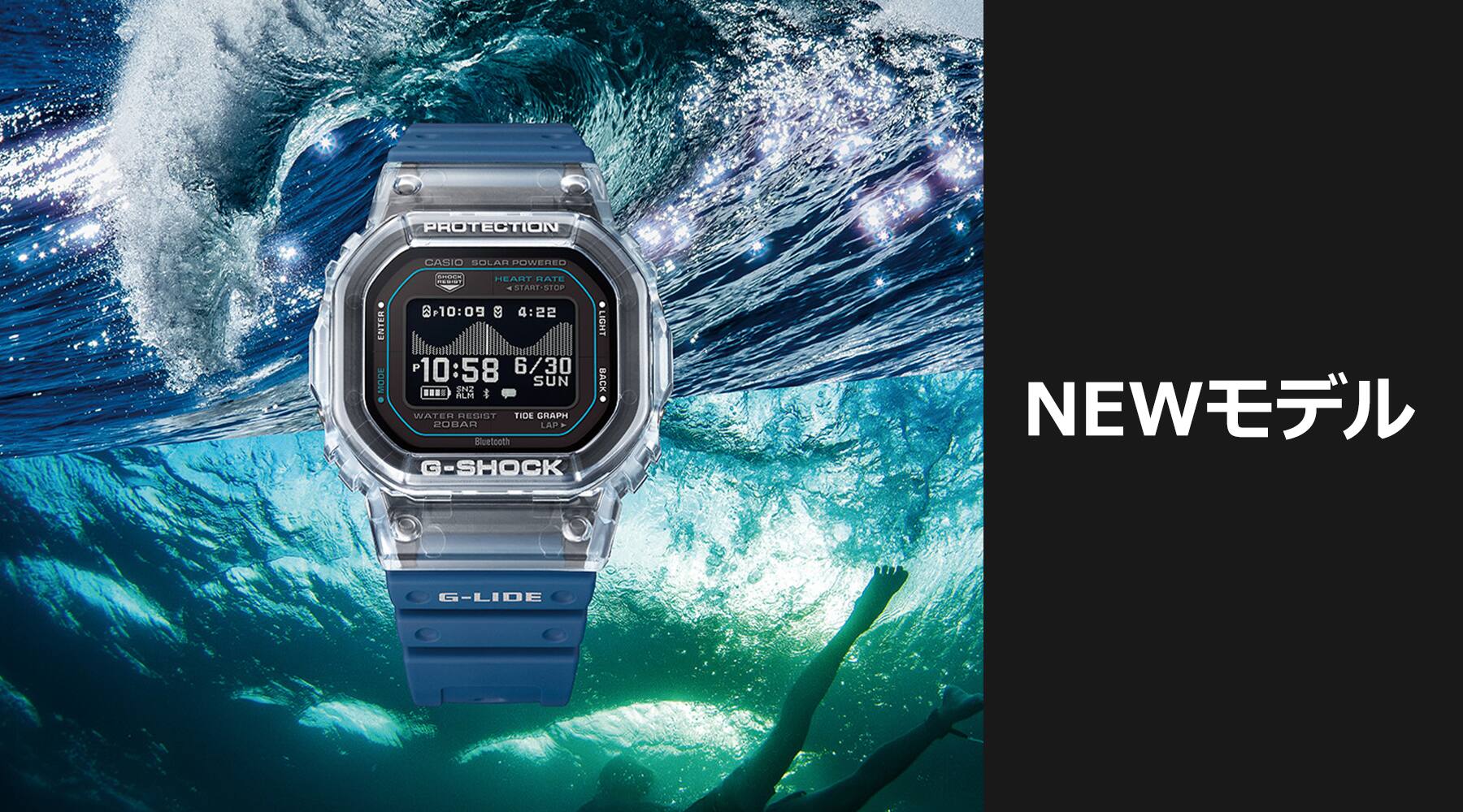 G-SHOCK公式ウェブサイト | G-SHOCK 腕時計