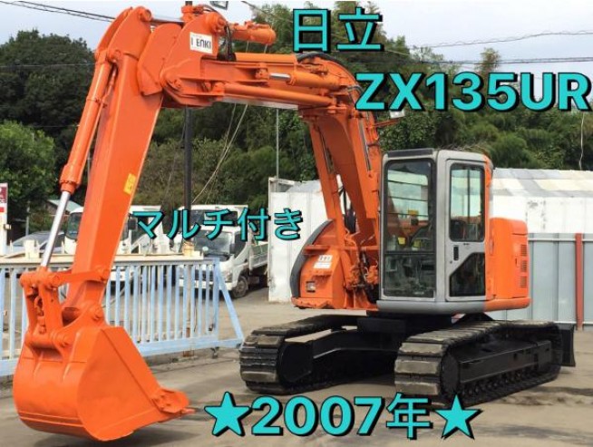 ZX135UR の中古販売価格 - GROWTH POWER