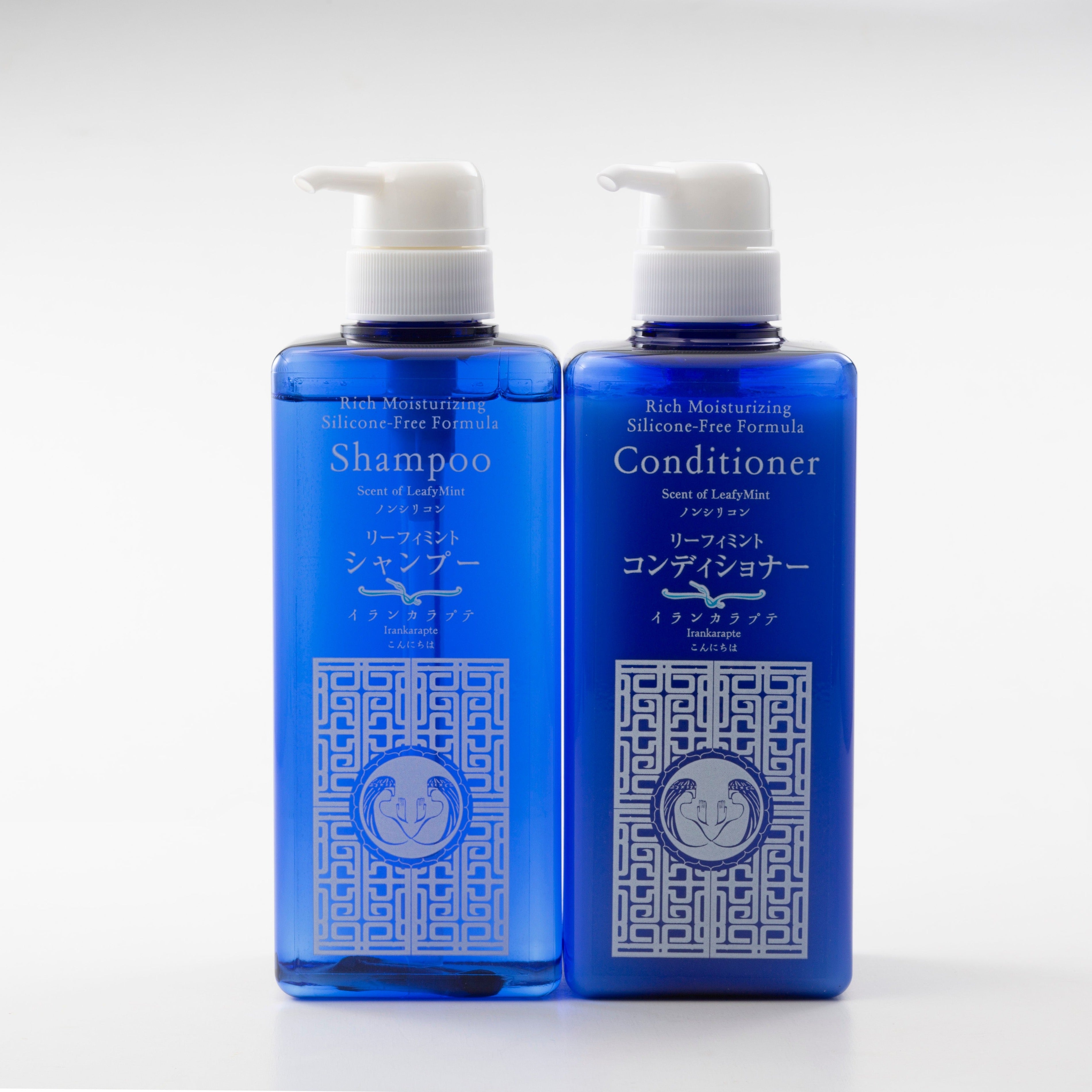 ARBELLIMO シャンプー トリートメント セット - アルベリーモ