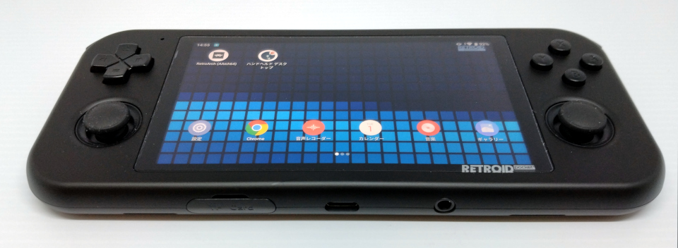 中華ゲーム機】Retroid Retroid Pocket 3 plus(定番) | ひみつの屋根裏部屋