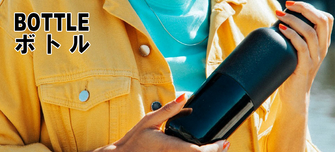 ミステリーランチ モッドロードセル バッグ 国内正規品 | 販売ブランド